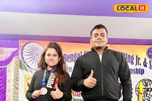 Bardhaman Powerlifting Competition: রাজ্যস্তরের পাওয়ারলিফটিংয়ে বাজিমাত বর্ধমানের! জোড়া পদক জয়, জেলার গর্ব নবনীতা ও সৌম্য