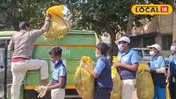 জঞ্জালমুক্ত