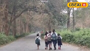 দলবেঁধে