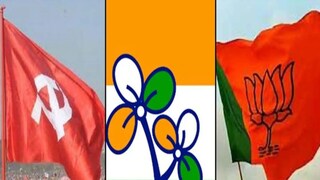বিজেপি-কে হারাতে জোট বাঁধল বাম-তৃণমূল৷ বিজেপি-কে হারাতে জোট বাঁধল বাম-তৃণমূল৷
