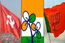 Left TMC Alliance in Purba Medinipur: বিজেপি-কে হারাতে জোট বাঁধল বাম-তৃণমূল! পূর্ব মেদিনীপুরে সমবায় ভোটে অবাক কাণ্ড