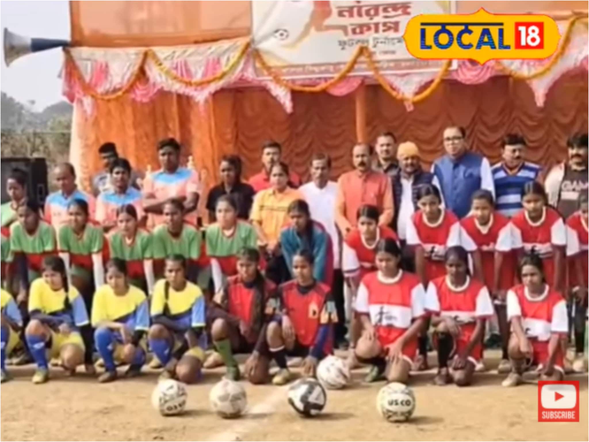 জঙ্গলমহলে গর্জে উঠল ফুটবলের নতুন ডাক! আদিবাসী মেয়েদের ফুটবল প্রতিযোগিতায় ব্যাপক সাড়া