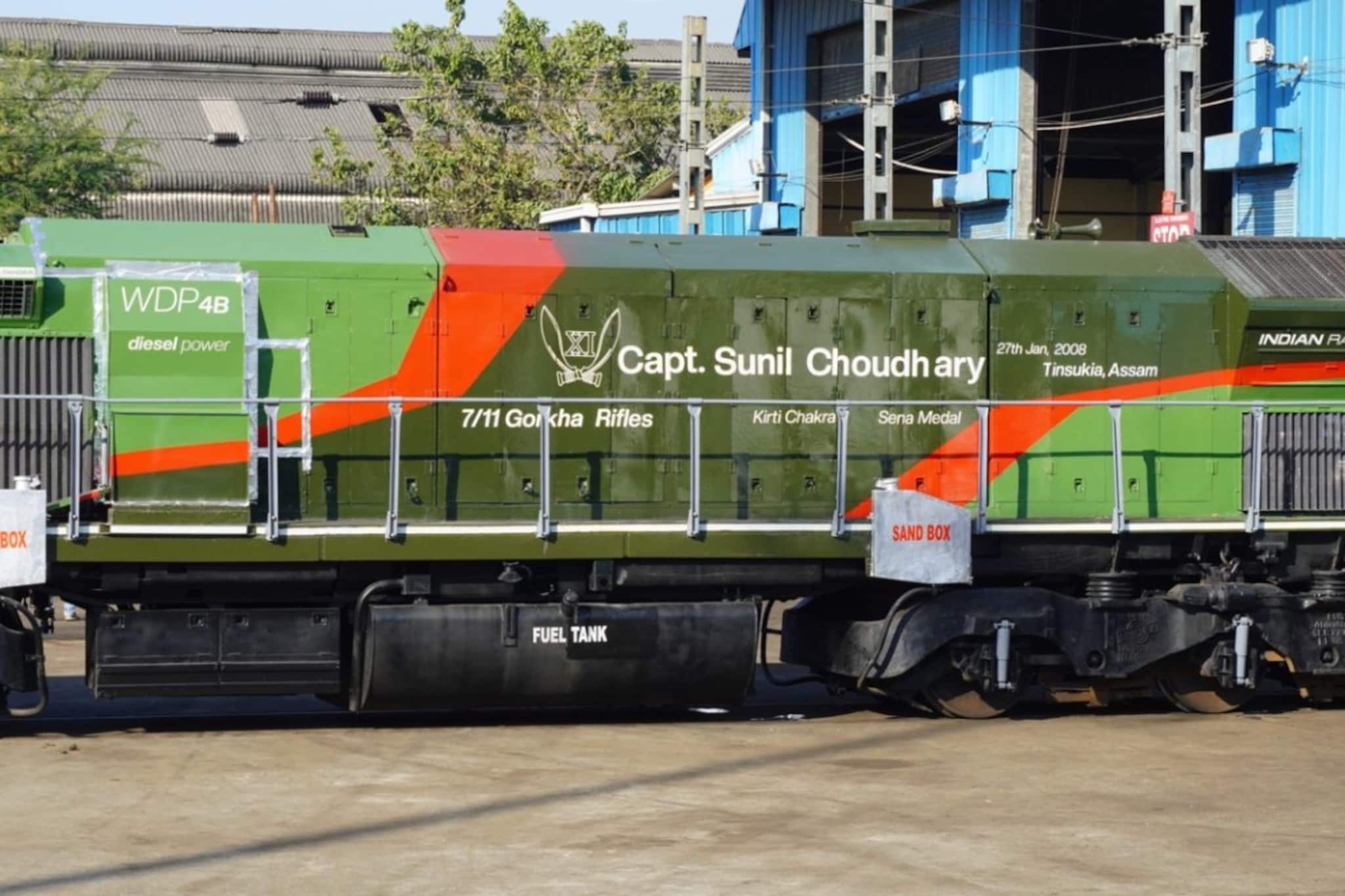 বীর যোদ্ধাকে সম্মান ভারতীয় রেলের, ক্যাপ্টেনের নামে  নামকরণ করা হল লোকোমোটিভের