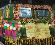 Indian Railways: লক্ষ লক্ষ যাত্রীর জন্য বিরাট সুখবর! সুরক্ষা বাড়ানো হচ্ছে উত্তর পূর্ব সীমান্ত রেলের যাত্রীবাহী কোচে