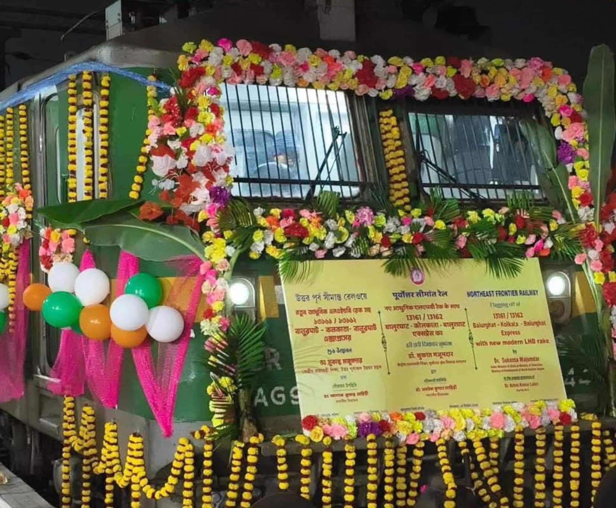 বিরাট সুখবর! সুরক্ষা বাড়ানো হচ্ছে উত্তর পূর্ব সীমান্ত রেলের যাত্রীবাহী কোচে
