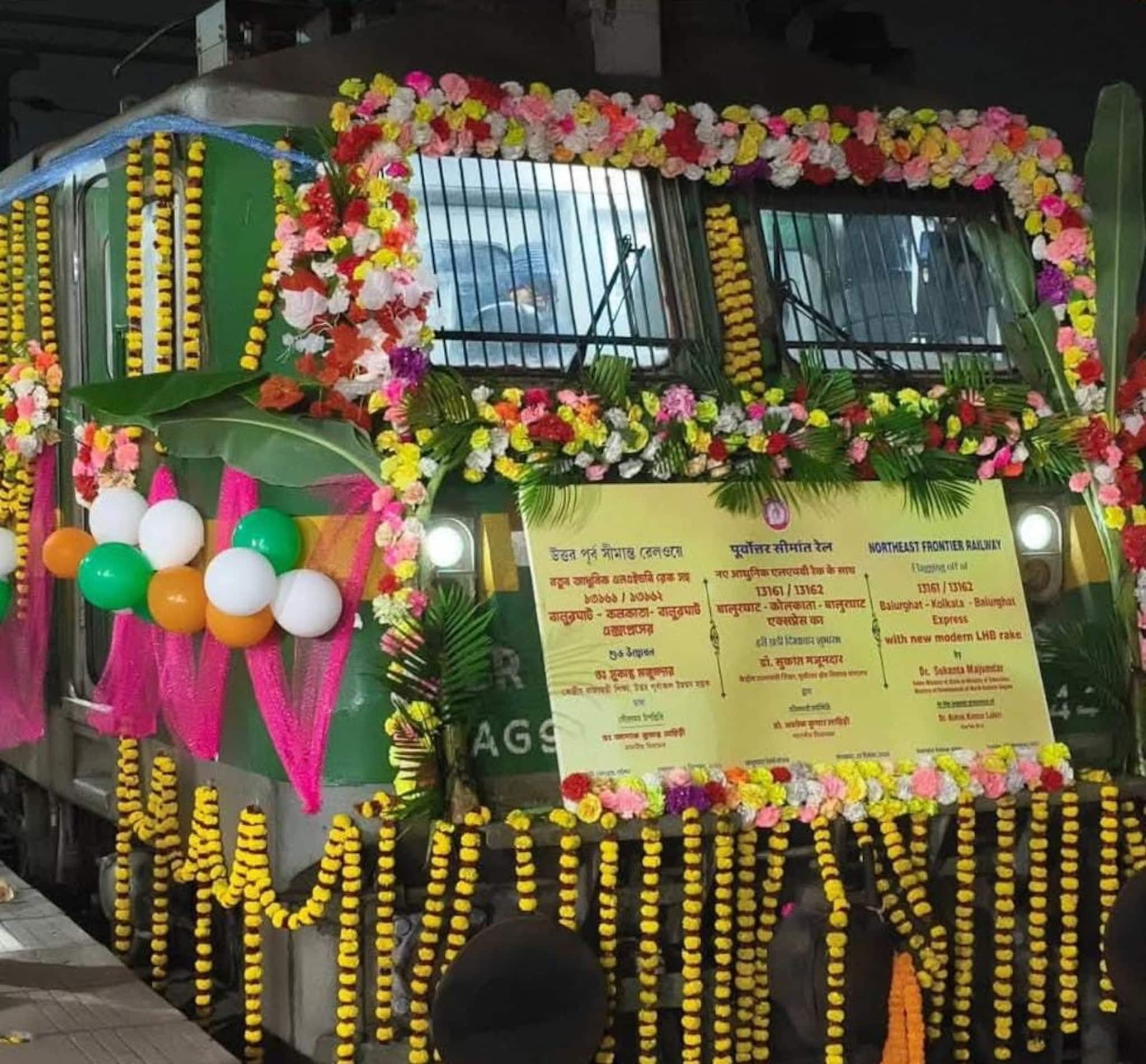 বিরাট সুখবর! সুরক্ষা বাড়ানো হচ্ছে উত্তর পূর্ব সীমান্ত রেলের যাত্রীবাহী কোচে