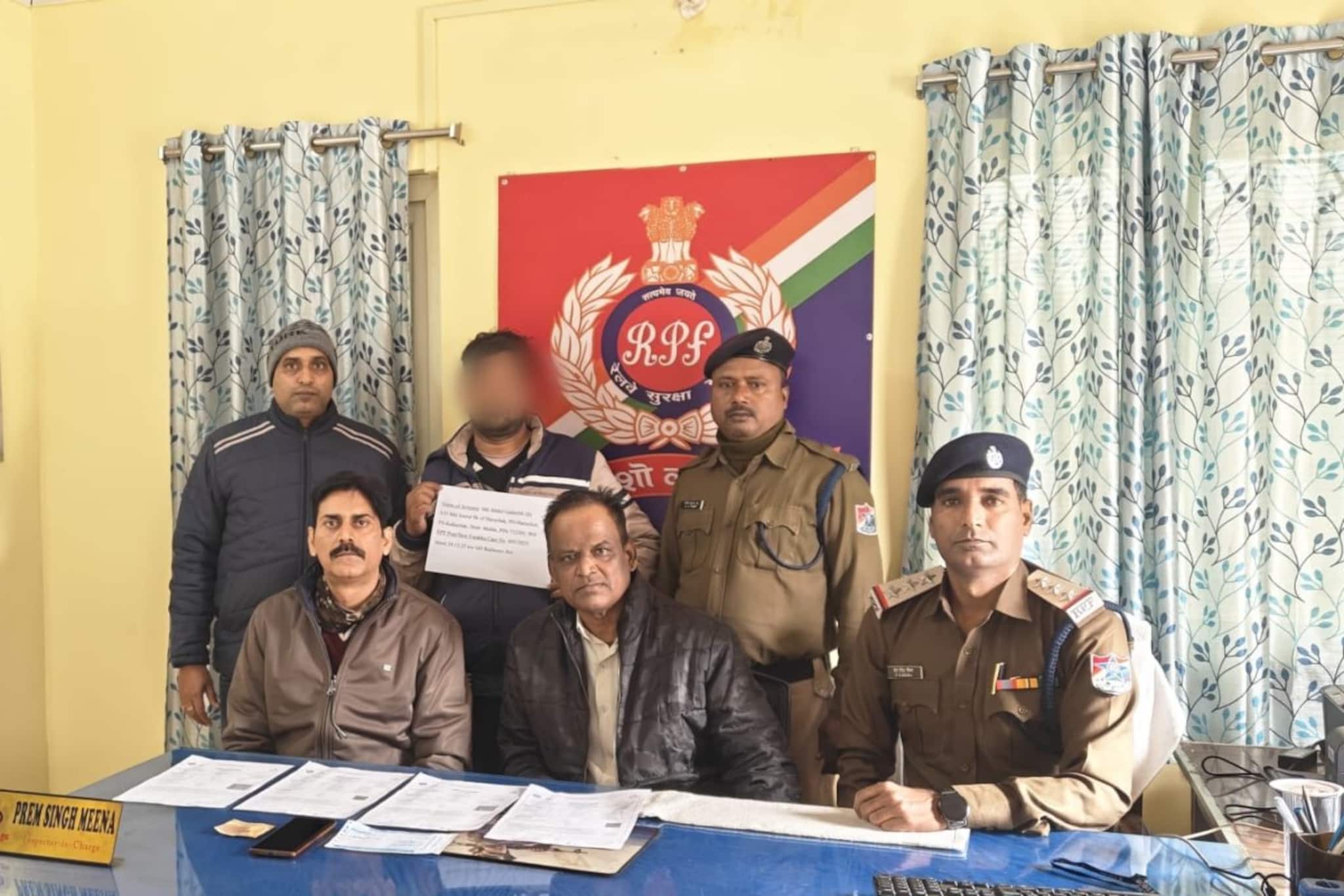 বহুদিন ধরেই চলছিল কারবার, সূত্র পেতেই 'অপারেশন উপলব্ধ'-এ RPF-এর জালে দুই! চমকে যাবেন