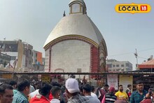 Tarapith Temple: পুরনো বছরকে বিদায় জানিয়ে আগামীকে সুরক্ষিত করার প্রার্থণা নিয়ে তারাপীঠে মায়ের দর্শন, রইল মা তারা-র ফটো