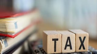 পুরনো কর ব্যবস্থা