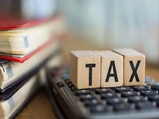 পুরনো কর ব্যবস্থা পুরনো কর ব্যবস্থা