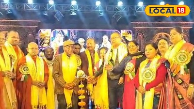 তাম্রলিপ্ত জনস্বাস্থ্য ও কুটির শিল্প মেলা