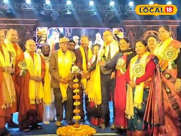 তাম্রলিপ্ত