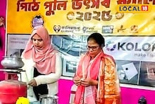 Pithe Puli Utsav: মালদহের বুকে এই প্রথম! জেলায় জমজমাট পিঠেপুলি উৎসব, শীতের মরশুমে জিভে জল আনা আয়োজন