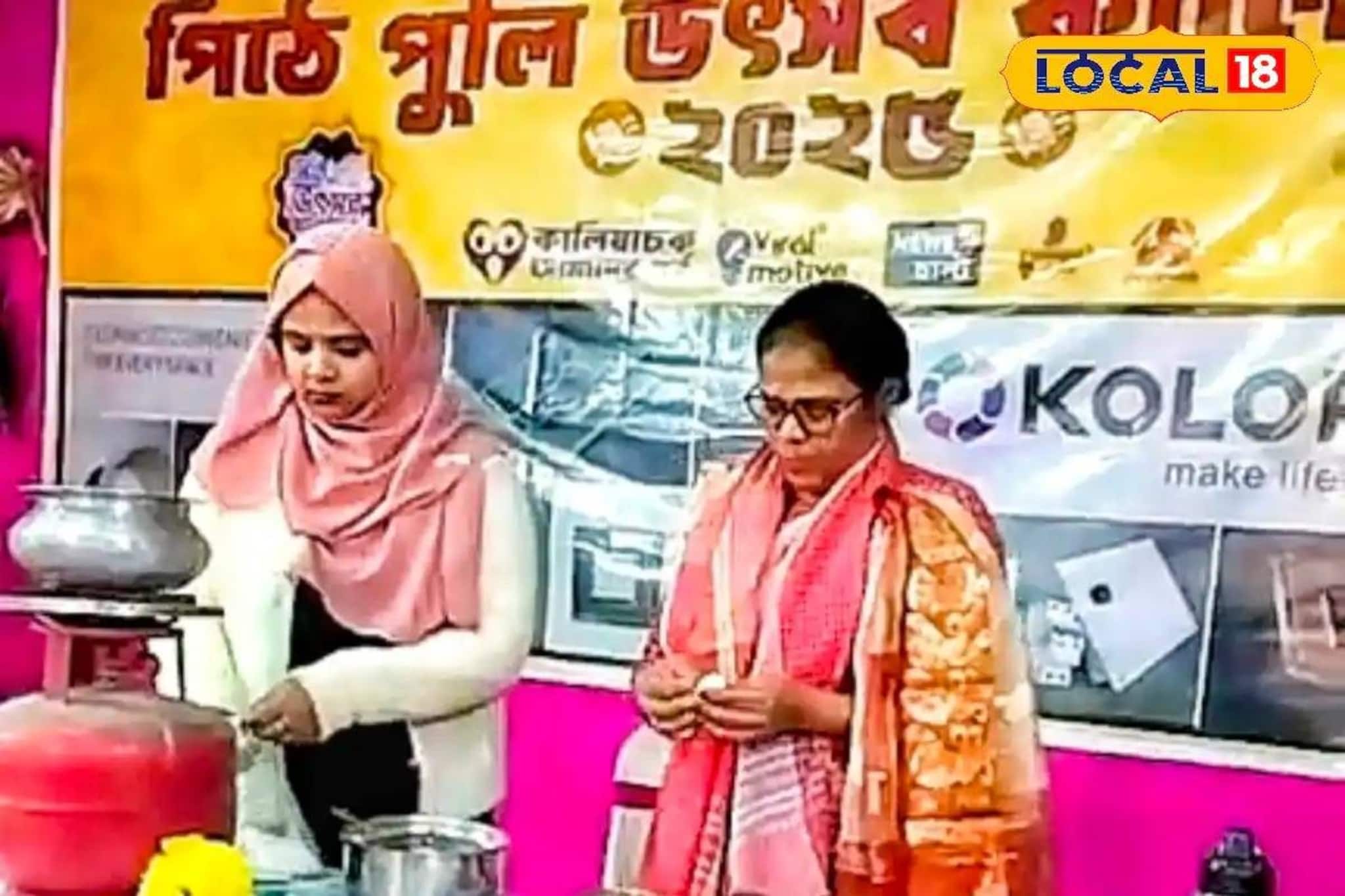 মালদহের বুকে এই প্রথম! জেলায় জমজমাট পিঠেপুলি উৎসব