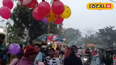 বসিরহাটের ঘুড়ি মেলা