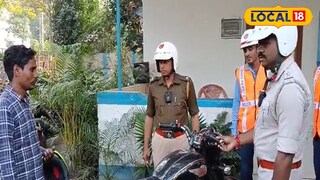 বাইক থেকে খুলে নেওয়া হল সাইলেন্সার 