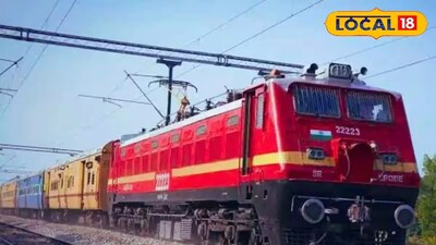 পুরুলিয়া: দক্ষিণ-পূর্ব রেলের আদ্রা ডিভিশনে আগামী এক সপ্তাহ ধরে চলবে রক্ষণাবেক্ষণ ও বিভাগীয় কাজ। এর ফলে একাধিক গুরুত্বপূর্ণ ট্রেন বাতিল করা হয়েছে, আবার কিছু ট্রেন আংশিকভাবে সংক্ষিপ্ত করা হয়েছে। অনেক ট্রেন নির্ধারিত সময়ের তুলনায় বিলম্বে চলবে। রেলের তরফ থেকে জানানো হয়েছে আজ ৮ ডিসেম্বর সোমবার থেকে আগামী ১৪ ডিসেম্বর রবিবার পর্যন্ত আদ্রা ডিভিশনের বিভিন্ন রুটে রক্ষণাবেক্ষণ ও বিভাগীয় কাজের জন্য ‘রোলিং ব্লক’ রাখা হয়েছে। এর ফলে চরম দুর্ভোগের সম্মুখীন হতে চলেছেন রেল যাত্রীরা। Photo- Representative 