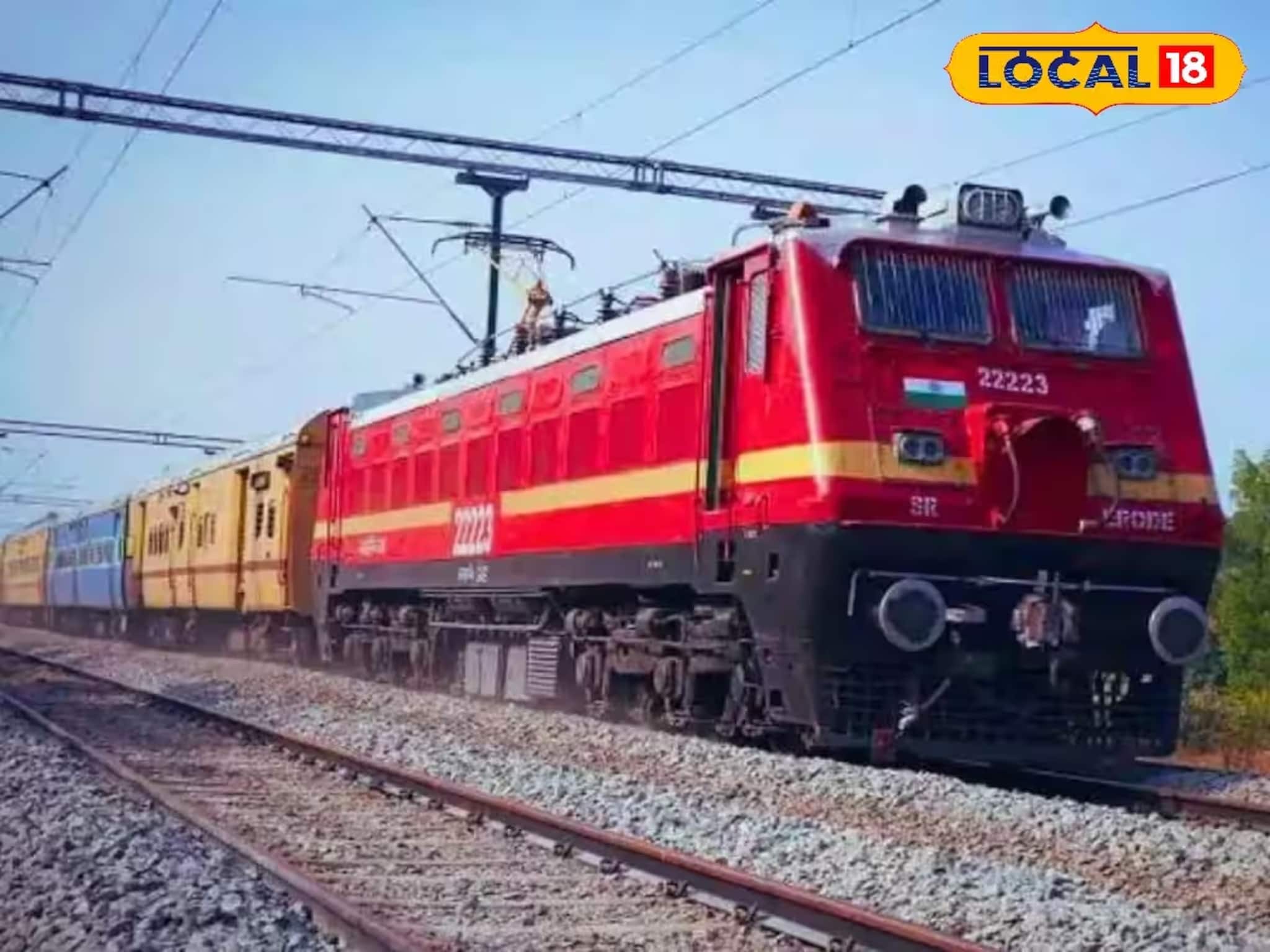 গোটা সপ্তাহ জুড়ে বাতিল একের পর এক লোকাল, বাতিল এক্সপ্রেসও, রইল লিস্ট