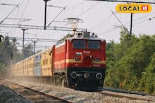 Train Cancelled: একের পর এক ট্রেন বাতিল. এই সপ্তাহেও বাতিল বহু ট্রেন, রুট বদল অনেক ট্রেনের, রইল পুরো লিস্ট
