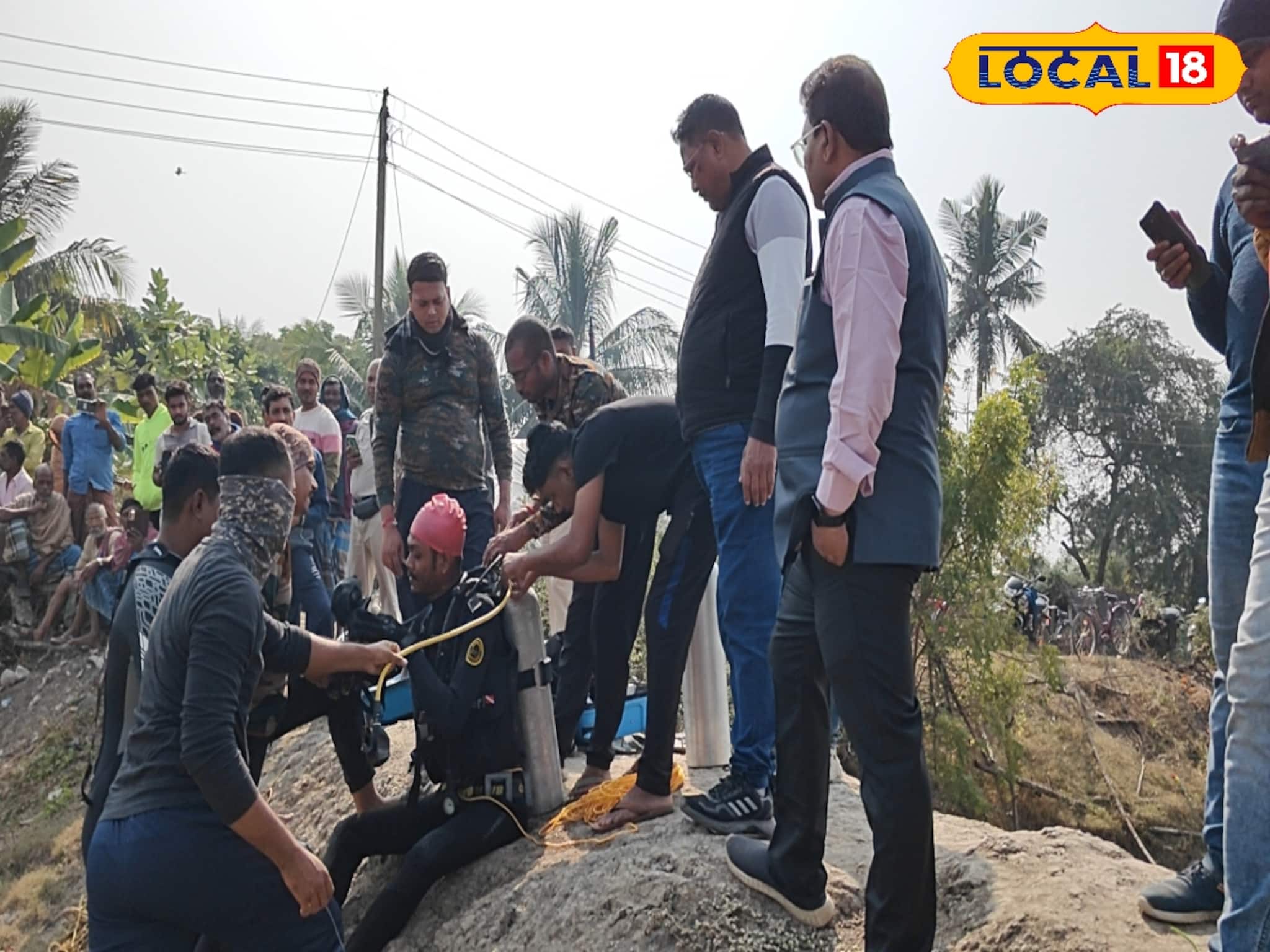 মাছ ধরতে গিয়ে ফিশারিতে তলিয়ে গেলেন আদিবাসী মহিলা, কনকন দিঘীতে ডুবুরি নামিয়ে তল্লাশি মাছ ধরতে গিয়ে ফিশারিতে তলিয়ে গেলেন আদিবাসী মহিলা, কনকন দিঘীতে ডুবুরি নামিয়ে তল্লাশি