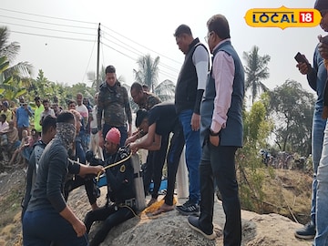 কনকন দিঘীতে ফিশারিতে তলিয়ে মৃত্যু আদিবাসী মহিলার কনকন দিঘীতে ফিশারিতে তলিয়ে মৃত্যু আদিবাসী মহিলার