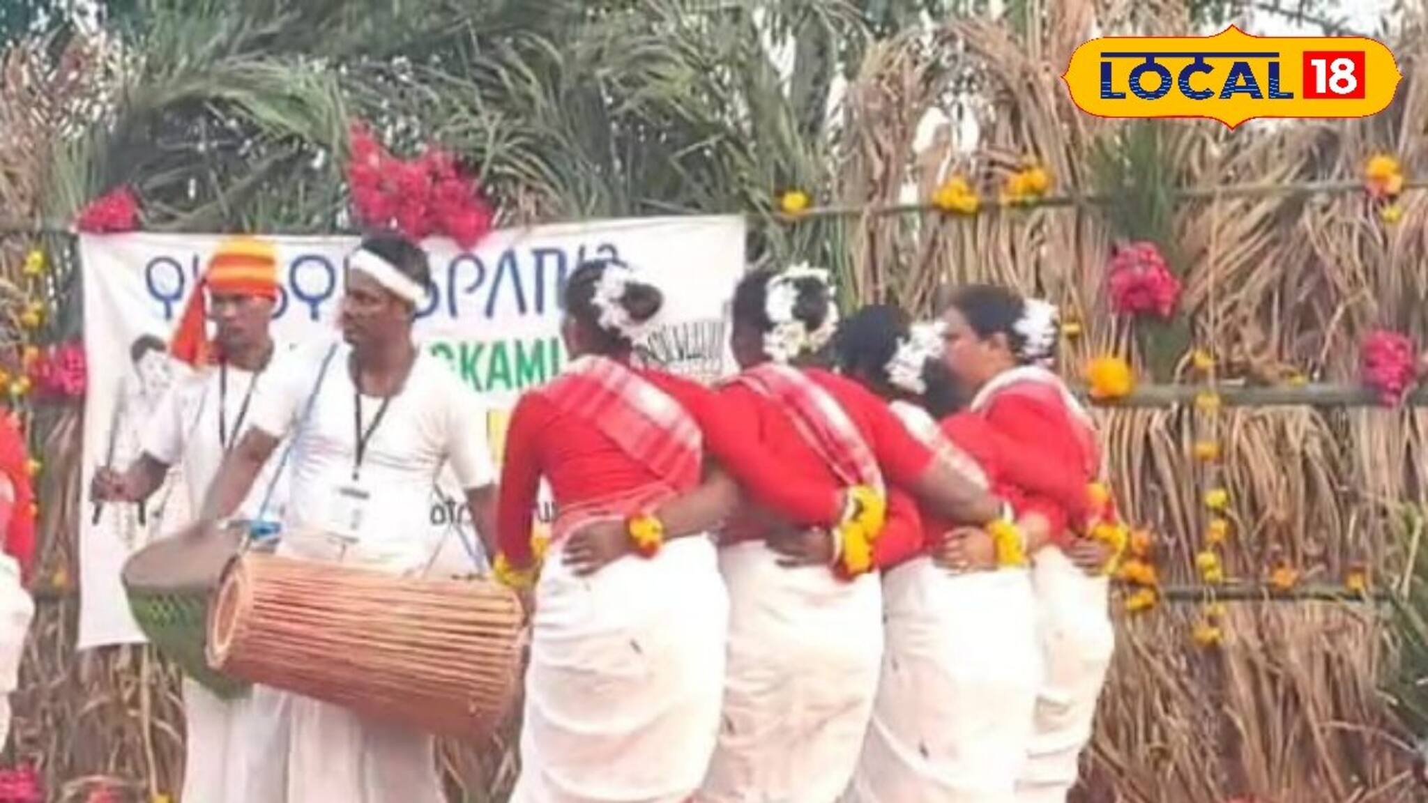 Alipurduar News: আলিপুরদুয়ারে শুরু টুংটুং কামু উৎসব! বিশ্বের আদিমতম ক্ষুদ্র জনজাতির সাংস্কৃতিক উৎসবে পর্যটকদের ভিড়, বেড়িয়ে আসুন টোটোপাড়া