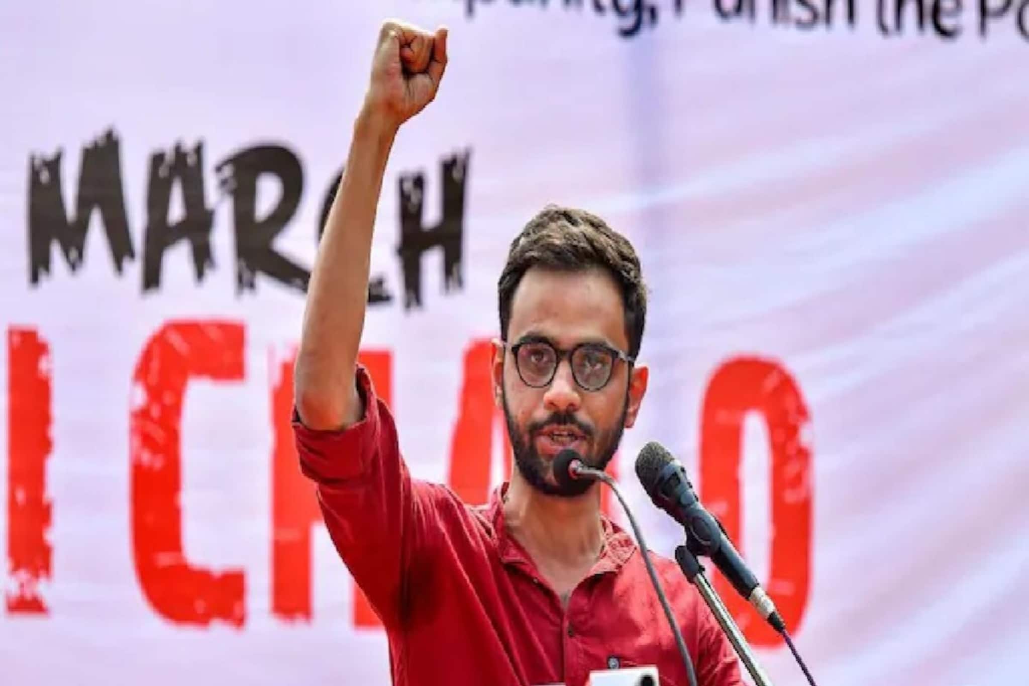 অবশেষে উমর খালিদকে অন্তর্বর্তী জামিন দিল আদালত, বোনের বিয়েতে যোগ দিতে দুই শর্তে 'মুক্তি' অবশেষে উমর খালিদকে অন্তর্বর্তী জামিন দিল আদালত, বোনের বিয়েতে যোগ দিতে দুই শর্তে 'মুক্তি'