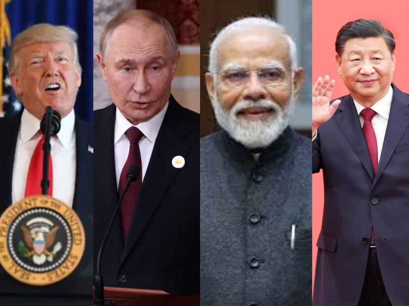 প্রশ্নচিহ্ন এখনও রয়েছে৷ এখনও তত্ত্ব পর্যায়ে থাকলেও এই ধারণা একেবারে উড়িয়ে দিচ্ছে না বিশ্বের রাজনৈতিক মহল৷ বিশ্লেষকরা বলছেন, ইউরোপীয় বন্ধুদের উপর দীর্ঘদিনের নির্ভরতা থেকে বেরিয়ে আসতে চাইছেন প্রেসিডেন্ট ডোনাল্ড ট্রাম্প৷ বদলে এশিয়রৈ উদীয়মান শক্তিধর দেশ, রাশিয়ার মতো শক্তিশালী দেশের প্রতি ঝুঁকতে চাইছে আমেরিকা৷ 