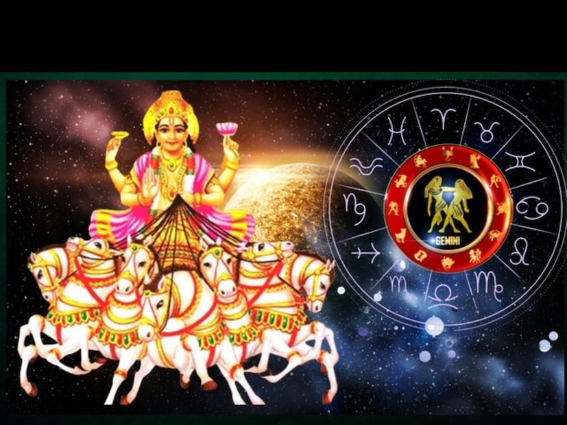 সূর্য ধনু রাশিতে নতুন বছর ২০২৬-এ ১৪ জানুয়ারি পর্যন্ত থাকবে, এর শুভ প্রভাব ৫টি রাশির ওপর পড়বে। ডিসেম্বর তো ভাল কাটবেই পাশাপাশি ভাল কাটবে আগামী বছরও। ধনুতে সূর্য গমনের শুভ প্রভাব কোন কোন রাশির ওপর পড়বে, জেনে নিন। 