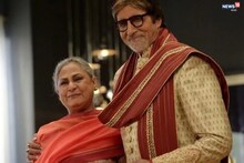 কেন অমিতাভকে বেছে নিয়েছিলেন জয়া ? ‘দাম্পত্যের রসায়ন’ নিয়ে চমকে দেবে জয়ার বক্তব্য