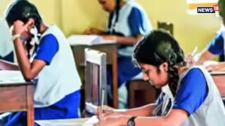 প্রতীকী ছবি