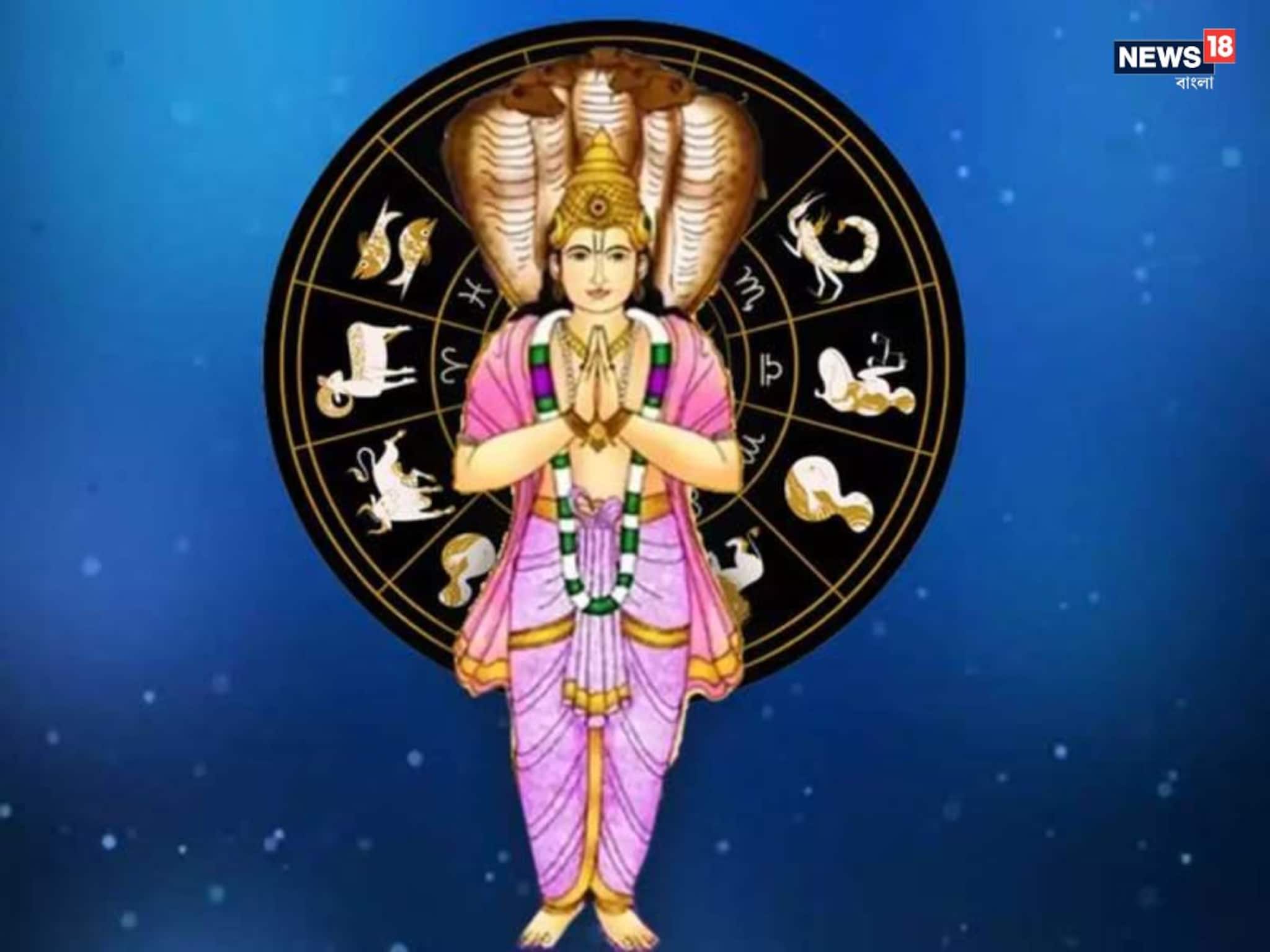 Ketu Transit 2026: নতুন বছরে কেতুর গোচর ৩ রাশির ভাগ্য পরিবর্তন করবে! দেখে নিন আপনি কি আছেন সেই তালিকায়? Ketu Transit 2026: নতুন বছরে কেতুর গোচর ৩ রাশির ভাগ্য পরিবর্তন করবে! দেখে নিন আপনি কি আছেন সেই তালিকায়?