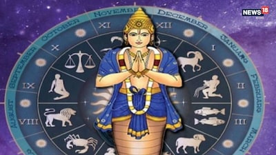 কেতুর আশীর্বাদপ্রাপ্ত হবেন তিনটি রাশিকন্যা: নতুন বছরে কেতুর পরিবর্তনশীল গতি কন্যা রাশির জাতক জাতিকাদের জন্য খুবই অনুকূল বলে মনে করা হচ্ছে। দীর্ঘদিনের সমস্যা, চাকরির অস্থিরতা এবং ব্যবসায় উন্নতি হতে শুরু করবে। যাঁরা নতুন করে শুরু করার কথা ভাবছেন, তাঁদের জন্য এটি সাহস এবং দিকনির্দেশনার সময় হবে। আর্থিক প্রচেষ্টা ধীরে ধীরে স্থিতিশীলতা এবং সম্মানের দিকে নিয়ে যেতে পারে।