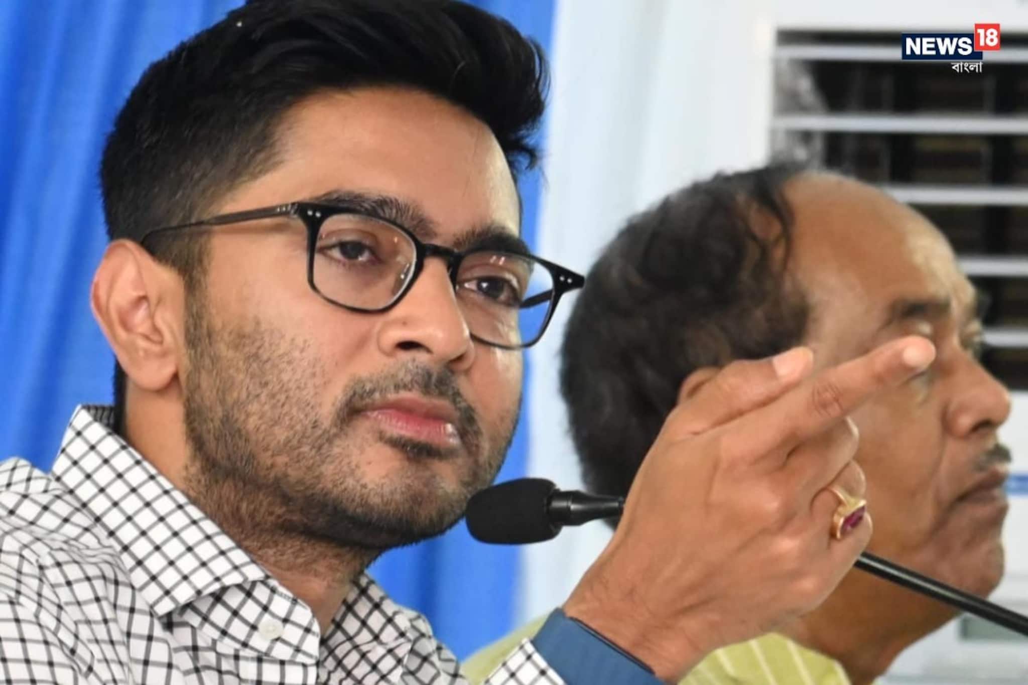 বাংলায় কথা বলার জন্যে হেনস্থার শিকার! জবাব এড়াল কেন্দ্র বাংলায় কথা বলার জন্যে হেনস্থার শিকার! জবাব এড়াল কেন্দ্র