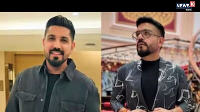 থাইল্যান্ডে লুথরা ভাই