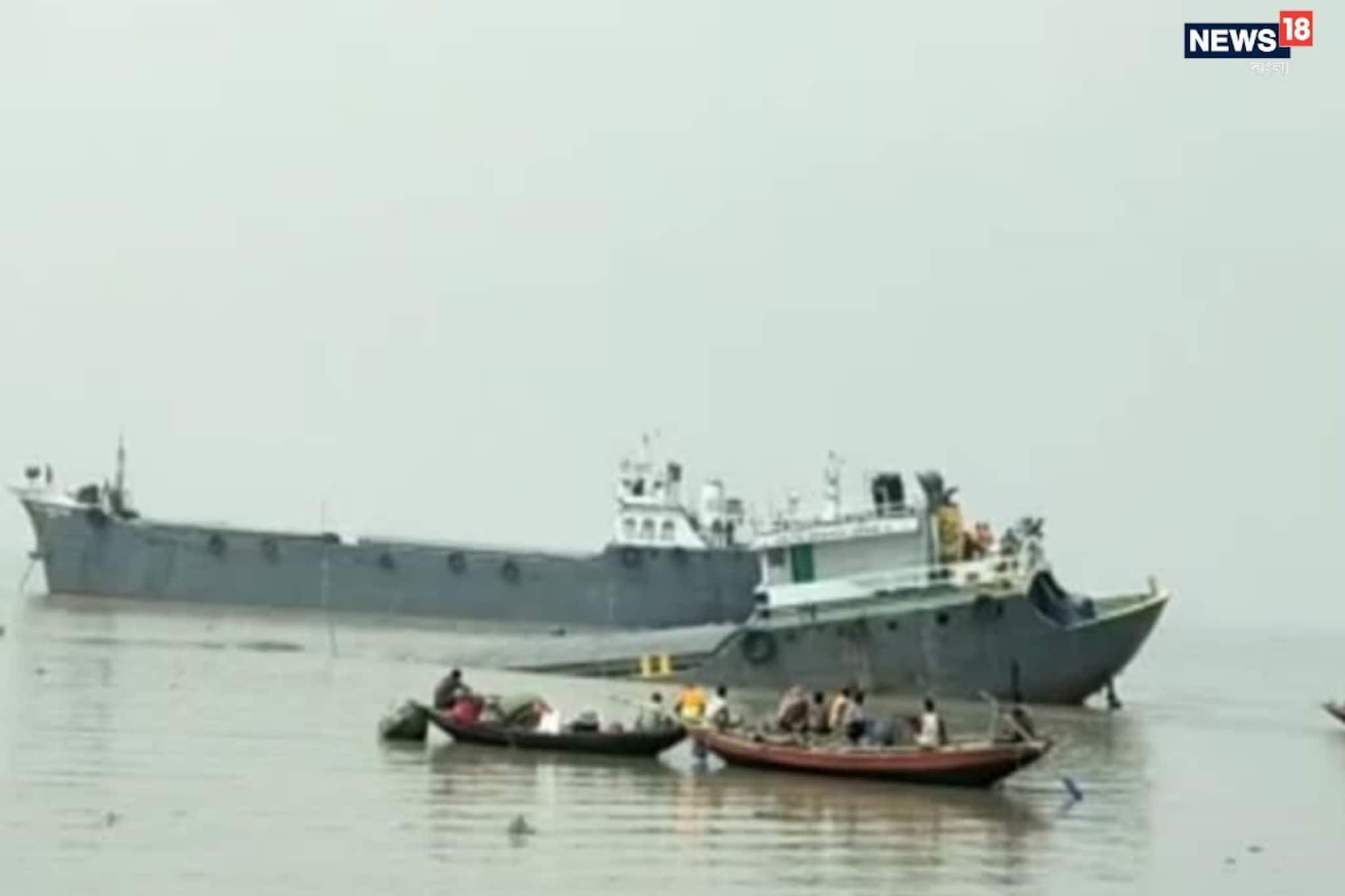 গভীর সমুদ্রে বাংলাদেশি নেভির জাহাজের ধাক্কায় ডুবল ভারতীয় ট্রলার, নিখোঁজ ৫ মৎস্যজীবী গভীর সমুদ্রে বাংলাদেশি নেভির জাহাজের ধাক্কায় ডুবল ভারতীয় ট্রলার, নিখোঁজ ৫ মৎস্যজীবী