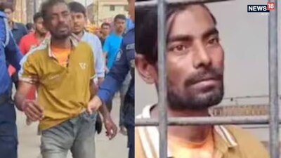 গোবিন্দ বিশ্বাস