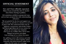 Actress Sreenanda Shankar Divorce: ১৬ বছর পর ভাঙল শ্রীনন্দা শঙ্করের সংসার! ‘আমাদের দুজনকে শান্তি দিয়েছে,’ ইনস্টাগ্রাম পোস্টে বিচ্ছেদের কথা জানালেন অভিনেত্রী