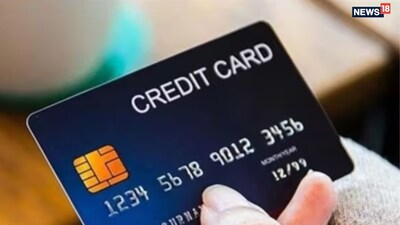 ক্রেডিট কার্ড বর্তমান সময়ের অন্যতম প্রয়োজনীয় আর্থিক উপাদান বলাই যায়। যদি তা পরিচালনা করার মতো অবস্থা থাকে, তাহলে নিয়ে রাখা উচিত, আচমকা দরকার পড়লে তখন আর্থিক সহায়তার জন্য অন্য কোথাও হাত পাততে হয় না।