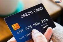 Credit Card: ভাল ক্রেডিট স্কোর থাকা সত্ত্বেও ক্রেডিট কার্ডের আবেদন প্রত্যাখ্যান? কেন তা জেনে নিন