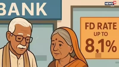 নিয়মিত বিনিয়োগ করলে দীর্ঘমেয়াদে মোটা রিটার্ন পাওয়া যায়। এমনটাই বলেন বিনিয়োগ বিশেষজ্ঞরা। বর্তমানে বাজারে অনেক রকমের বিনিয়োগ বিকল্প রয়েছে। তবে হ্যাঁ, এসবে ঝুঁকিও রয়েছে। তবে সরকারি স্কিম, বন্ড, ব্যাঙ্ক ডিপোজিট স্কিমের মতো বিনিয়োগে অবশ্য গ্যারান্টিযুক্ত রিটার্ন পাওয়া যায়। এই সব ক্ষেত্রে ঝুঁকির কোনও প্রশ্ন নেই।