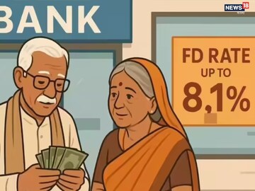 ৩ বছরের FD-তে বিনিয়োগের জন্য সেরা ব্যাঙ্ক, ৮ শতাংশ রিটার্ন পাবেন, বিস্তারিত জানুন