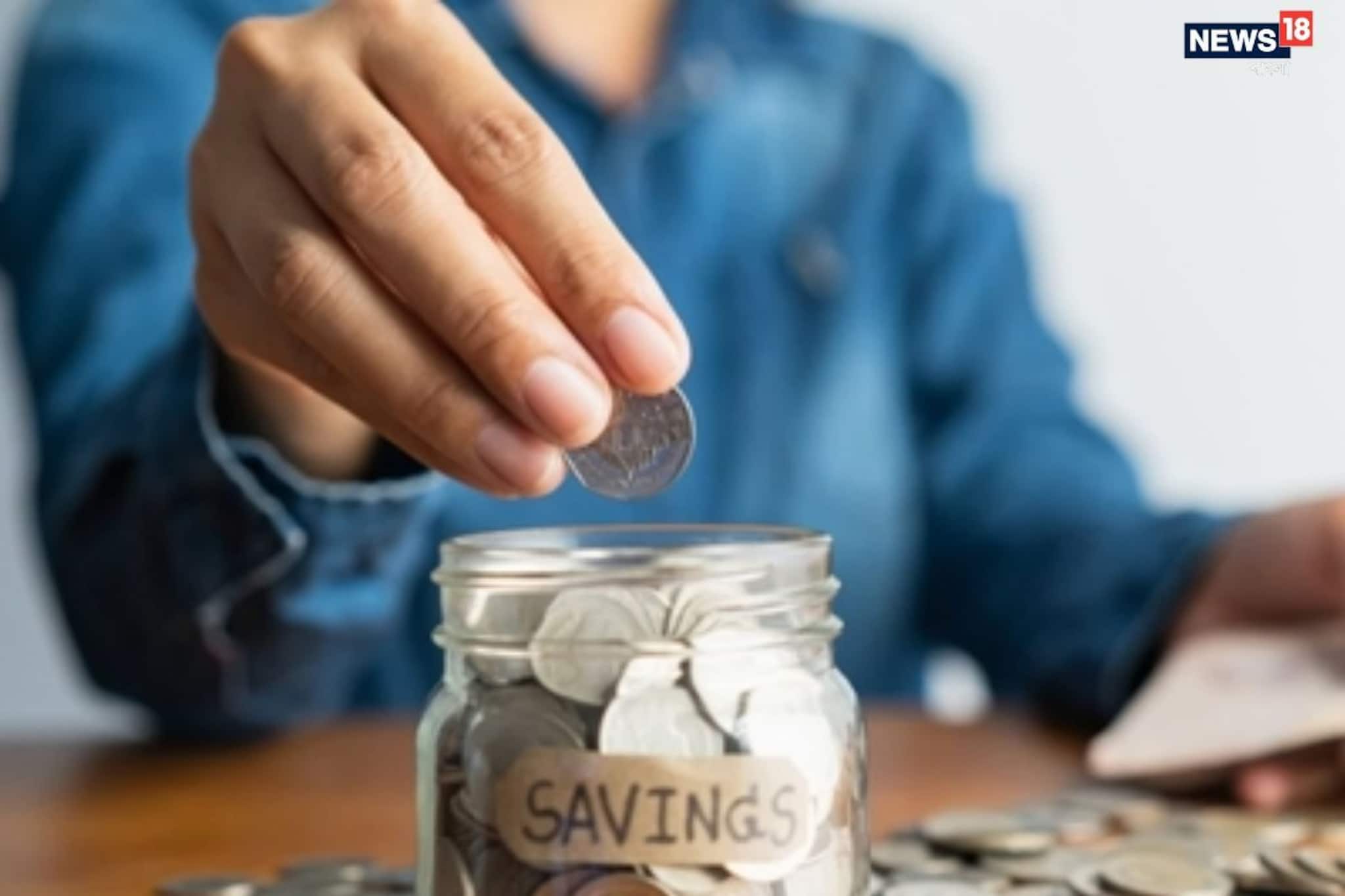 ২০২৬ সালে পা রাখার আগে এসএসওয়াই, এনএসসি, কেভিপি এবং অন্যান্য প্রকল্পের বিনিয়োগকারীদের যা