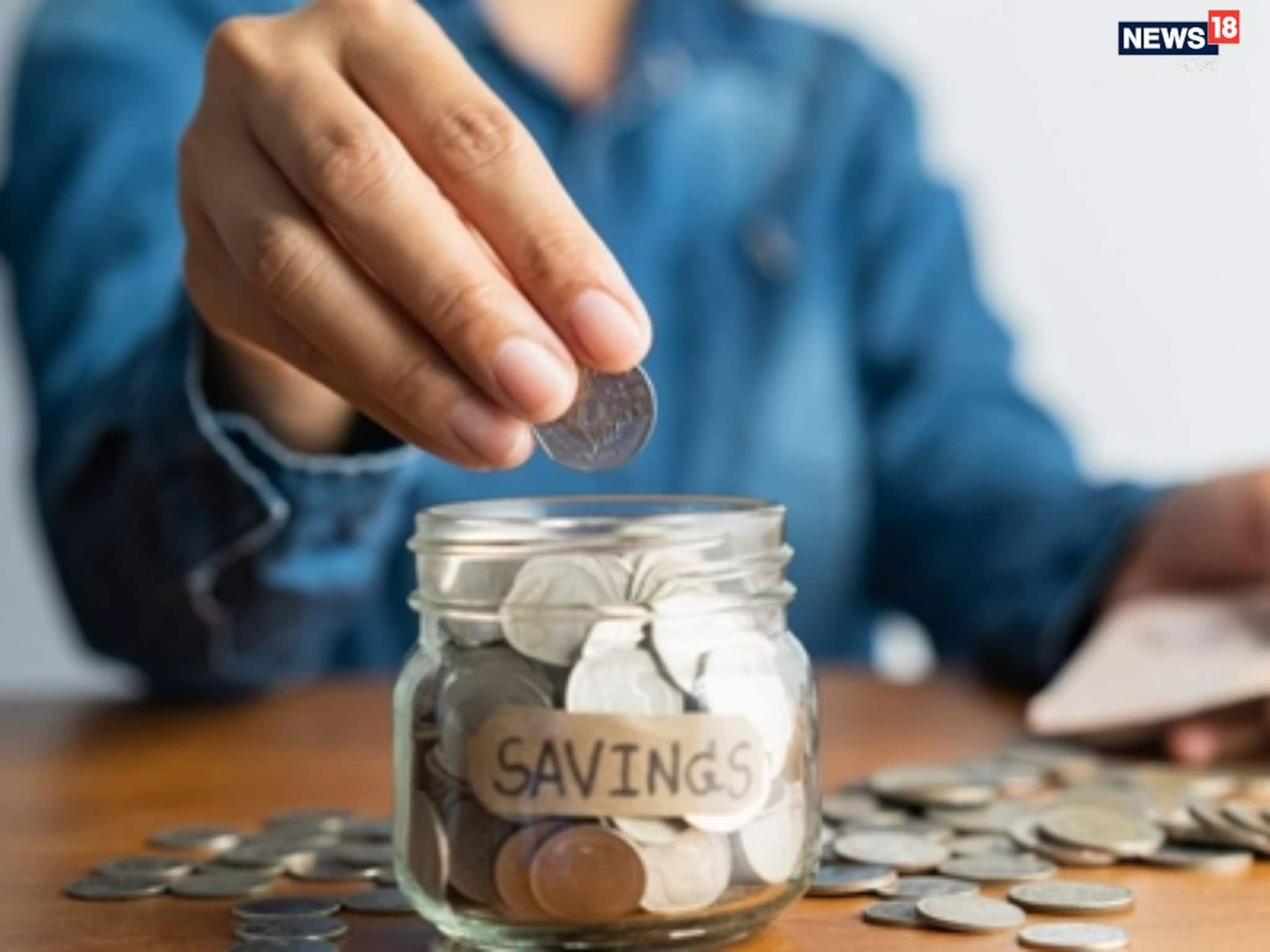 ২০২৬ সালে পা রাখার আগে এসএসওয়াই, এনএসসি, কেভিপি এবং অন্যান্য প্রকল্পের বিনিয়োগকারীদের যা