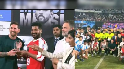 হায়দরাবাদে রাজকীয় সংবর্ধনা! রাহুলকে সই করা জার্সি উপহার মেসির, ফুটবল মহাতারকার অভ্যর্থনায় হাজির মুখ্যমন্ত্রী রেবন্ত