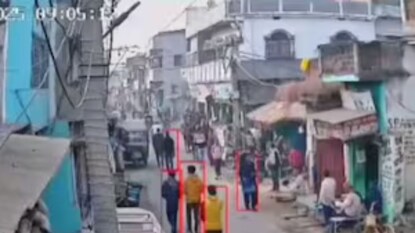 গয়ায় প্রকাশ্য রাস্তায় চলল গুলি! ভিডিও প্রকাশ করে নীতিশ সরকারকে তুলোধনা আরজেডি-র গয়ায় প্রকাশ্য রাস্তায় চলল গুলি! ভিডিও প্রকাশ করে নীতিশ সরকারকে তুলোধনা আরজেডি-র