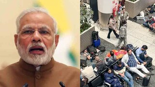 ‘নিয়মকানুন ভাল, কিন্তু মানুষকে হয়রানি দিয়ে নয়’! ইন্ডিগোর বিপর্যয়ে উদ্বেগ প্রকাশ মোদির