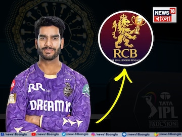 কেকেআর প্লেয়াররাই আরসিবির টার্গেট? গতবার সল্টের পর এবার ভেঙ্কটেশ আইয়ারকে নিল বেঙ্গালুরু কেকেআর প্লেয়াররাই আরসিবির টার্গেট? গতবার সল্টের পর এবার ভেঙ্কটেশ আইয়ারকে নিল বেঙ্গালুরু