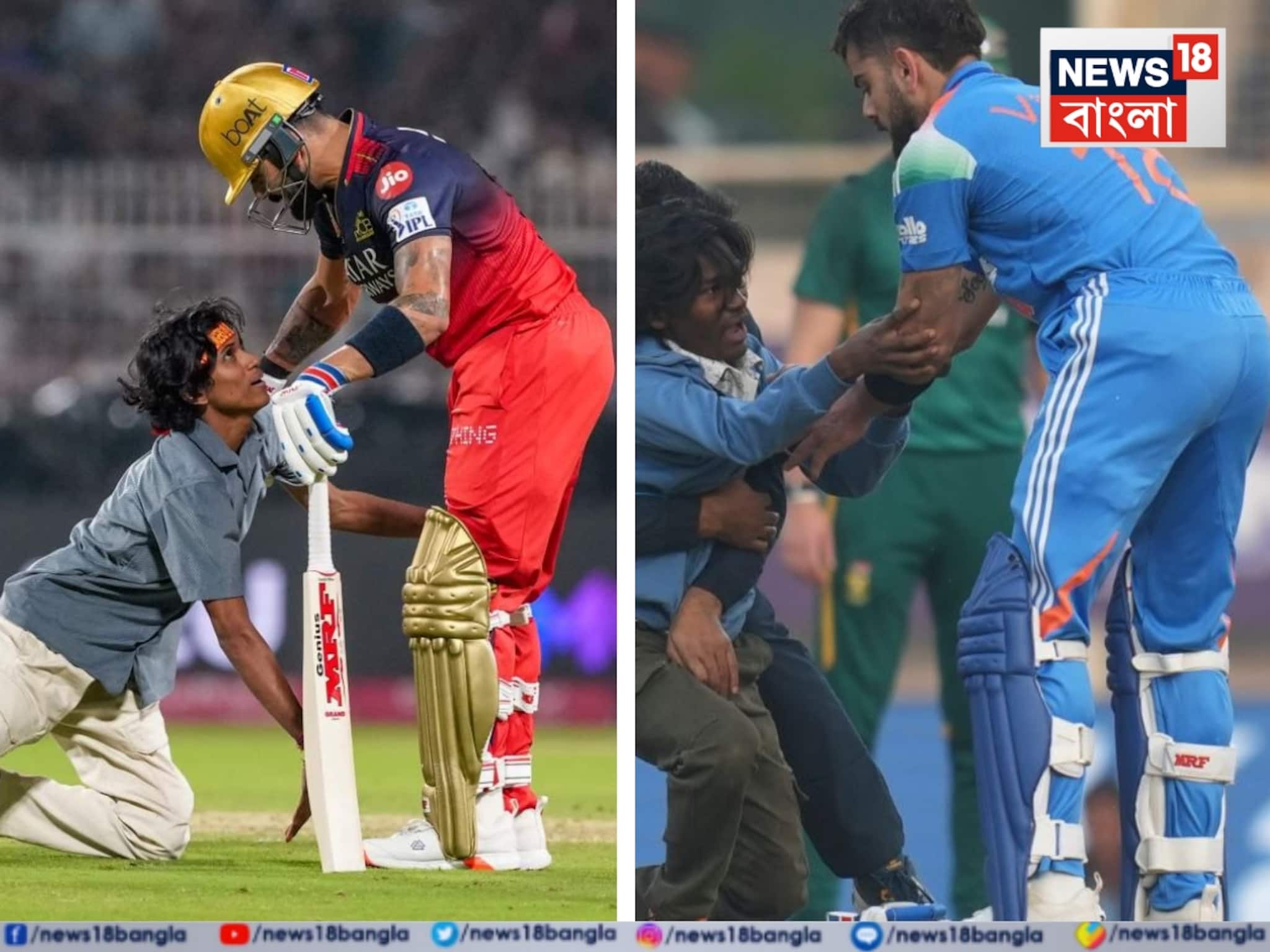 Virat Kohli : মাঠে ঢুকে কোহলির পা জড়ানো...! আরামবাগের শৌভিকের কাণ্ড দেখে ভয় পেলেন বর্ধমানের ঋতুপর্ণ, 'পাগল ভক্ত' এমনই হয়!