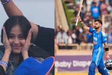 কোহলি সেঞ্চুরি করতেই Viral সুন্দরী মহিলা, রাঁচির এই 'রহস্যময়ী' কে!